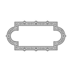 Ornate rectangular frame with intricate black floral and geometric patterns on a white background. The vintage-style border features decorative symmetry, ideal for certificates, labels, or invitations