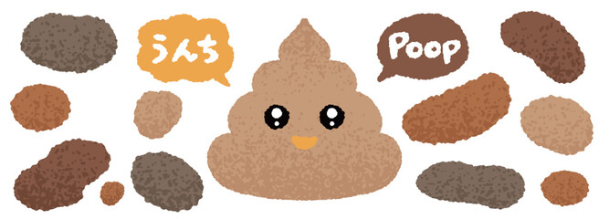 ゆるかわうんちの手描きイラスト素材