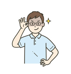 眼鏡を上げて悪巧みしてニヤける若い男性介護士