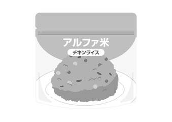 アルファ米のイラスト　チキンライス