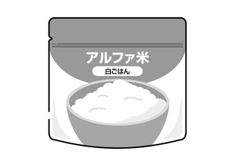 アルファ米のイラスト