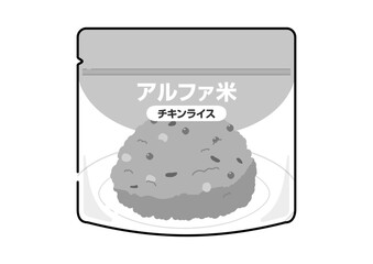 アルファ米のイラスト　チキンライス