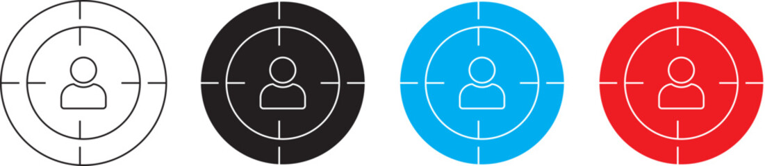 Object focus icon. Linear and silhouette style.	