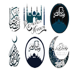 Ramadan mubarak vector