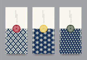Elegant vector floral patterns inspired by traditional Japanese motifs in indigo and ivory tones. Great for packaging, textiles, and branding.