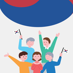 대힌민국 광복절 기념 일러스트