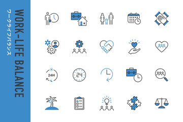 ワークライフバランスの線画アイコン