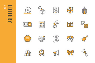 くじのシンプルなラインアイコンセット