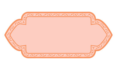 vector illustration of a set of Iranian Art Design Text Box Text Input Area Floral Vector Old Vintage Art 