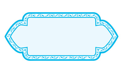 blue background with place for text Iranian Art Design Text Box Text Input Area Floral Vector Old Vintage Art
