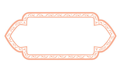 Iranian Art Design Text Box Text Input Area Floral Vector Old Vintage Art