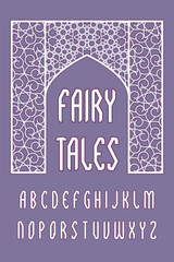 Oriental-inspired uppercase alphabet with arched geometric frame. Decorative tall thin letters with cultural and exotic character. Ideal for fairy tales, stories, and ethnic designs.