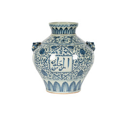 ceramic vase isolated on white  Lot - A Chinese Blue and White Jar