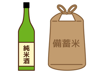 純米酒と備蓄米と書かれた米袋のアイコンセット