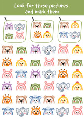 Logical games, educational activities for kids. Learning games for preschool, kindergarten. Printable worksheets, teacher resources. Training focus, attention, concentration. Teachers resources.