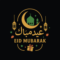 eid mubarak logo 