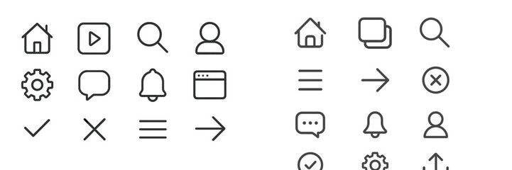 Collection of simple monochrome icons representing various functions and features commonly found in user interfaces