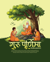 Happy Guru Purnima Festival Social Media Post Creative Ads Greeting and Wishes Design India