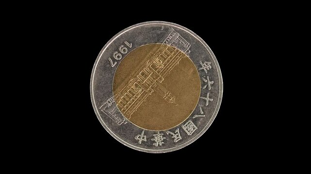 Taiwan 50 new dollars coin obverse featuring the Presidential Office Building in Taipei rotating on black background