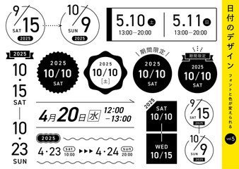 日付けデザインセット アイディア( ベクター 編集可能 シンプル 数字 日時 期間 モノクロ)	
