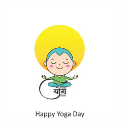 international yoga day concept yoga poses, with the words International Yoga Day written in large letters India yoga day or International yoga day background, 21 June
