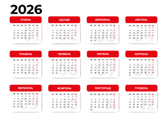 Calendar 2026 in Ukrainian language. Vector template