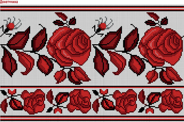 Ukrainian embroidery pattern, Transcarpathian embroidered shirt, traditional vyshyvanka vector,Donetsk Oblast shirt series, Україна, вишиванка, Доне́цька область, Доне́цька вишиванка