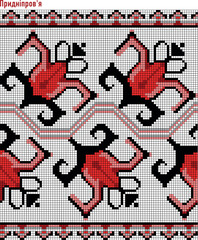 Ukrainian embroidery pattern, Transcarpathian embroidered shirt, traditional vyshyvanka vector,Dnieper shirt series, Україна, вишиванка, Подніпров'я, Подніпров'я вишиванка