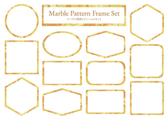 黄色のマーブル模様のフレームのイラストのセット_中抜き
