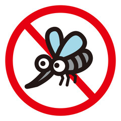 かわいらしい蚊のキャラクターに禁止マーク