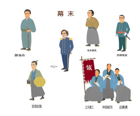 日本歴史　幕末