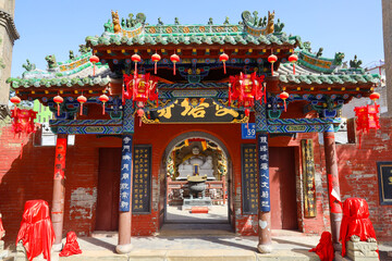 Shuangta Temple, Liulin County, L&uuml;liang, Shanxi, China