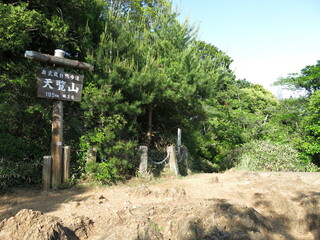 飯能市の天覧山山頂（山頂標識・チャート）