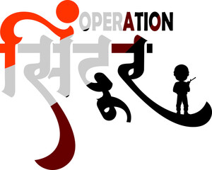 Operation Sindoor Hindi Vector Calligraphy Image
