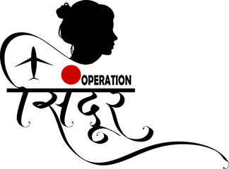 Operation Sindoor Hindi Vector Calligraphy Image