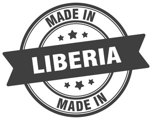 Made in Liberia round sign. Made in Liberia stamp.
