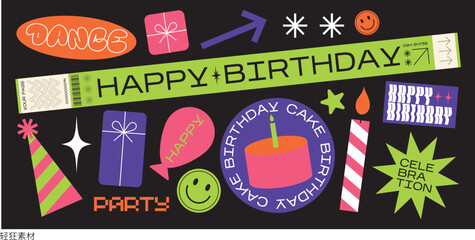 Retro trend Y2K vector illustration, creative geometric shape graphics