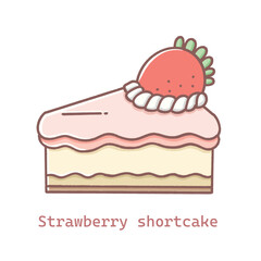 hand drawn of Strawberry cake 