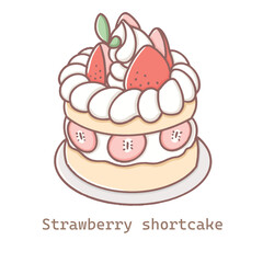 hand drawn of Strawberry cake 