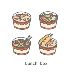 Lunch box collection 2
