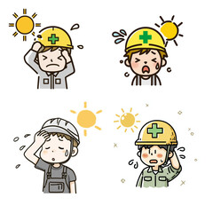 現場の熱中症