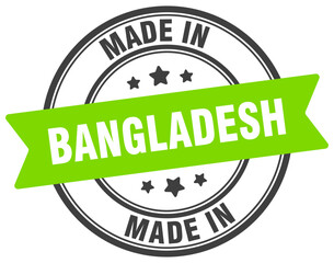 Made in Bangladesh round sign. Made in Bangladesh stamp.