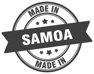 Made in Samoa round sign. Made in Samoa stamp.