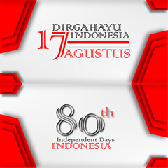 Indonesia Independence Day Background Design, Happy Republic of Indonesia Independence Day
