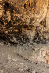 Railing in Shanidar cave, Kurdistan Region of Iraq