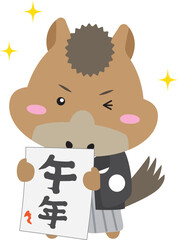 午年の書き初めを掲げる馬キャラクター・年賀状イラスト
