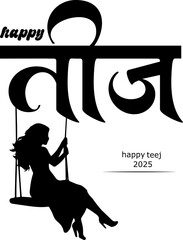 Hindu Woman Festival Hariyali Teej Hindi Vector Calligraphy