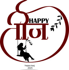 Hindu Woman Festival Hariyali Teej Hindi Vector Calligraphy