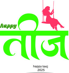 Hindu Woman Festival Hariyali Teej Hindi Vector Calligraphy