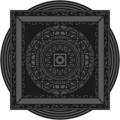 Ornamented mandala illustration; decorative motif